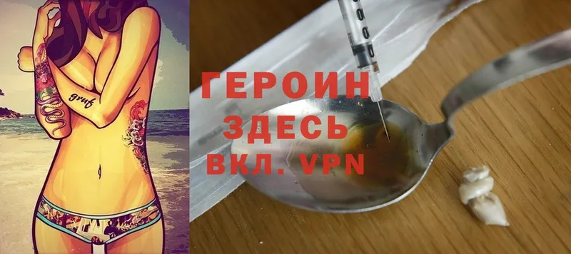 Виды наркоты Короча Cocaine  Мефедрон  A PVP  Конопля 